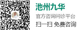 二維碼掃描
